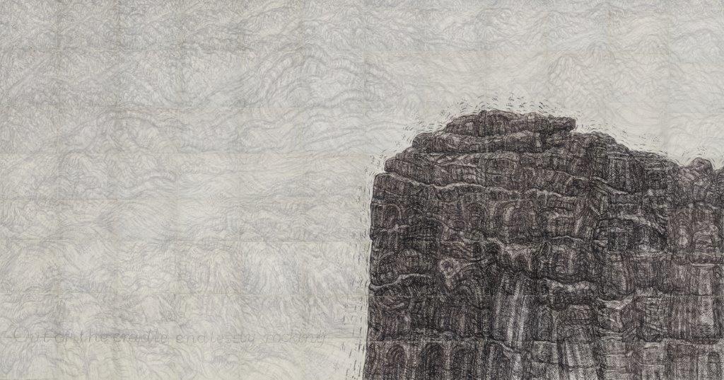 Anglesey Rock