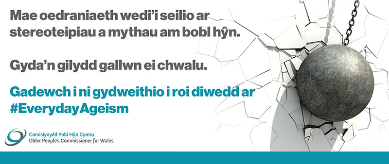 everyday_ageism_promo_800.jpg_cymraeg